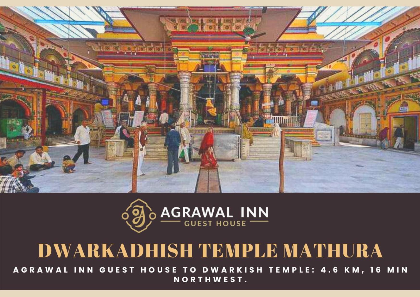 Agrawal Inn Guest House Матхура Экстерьер фото