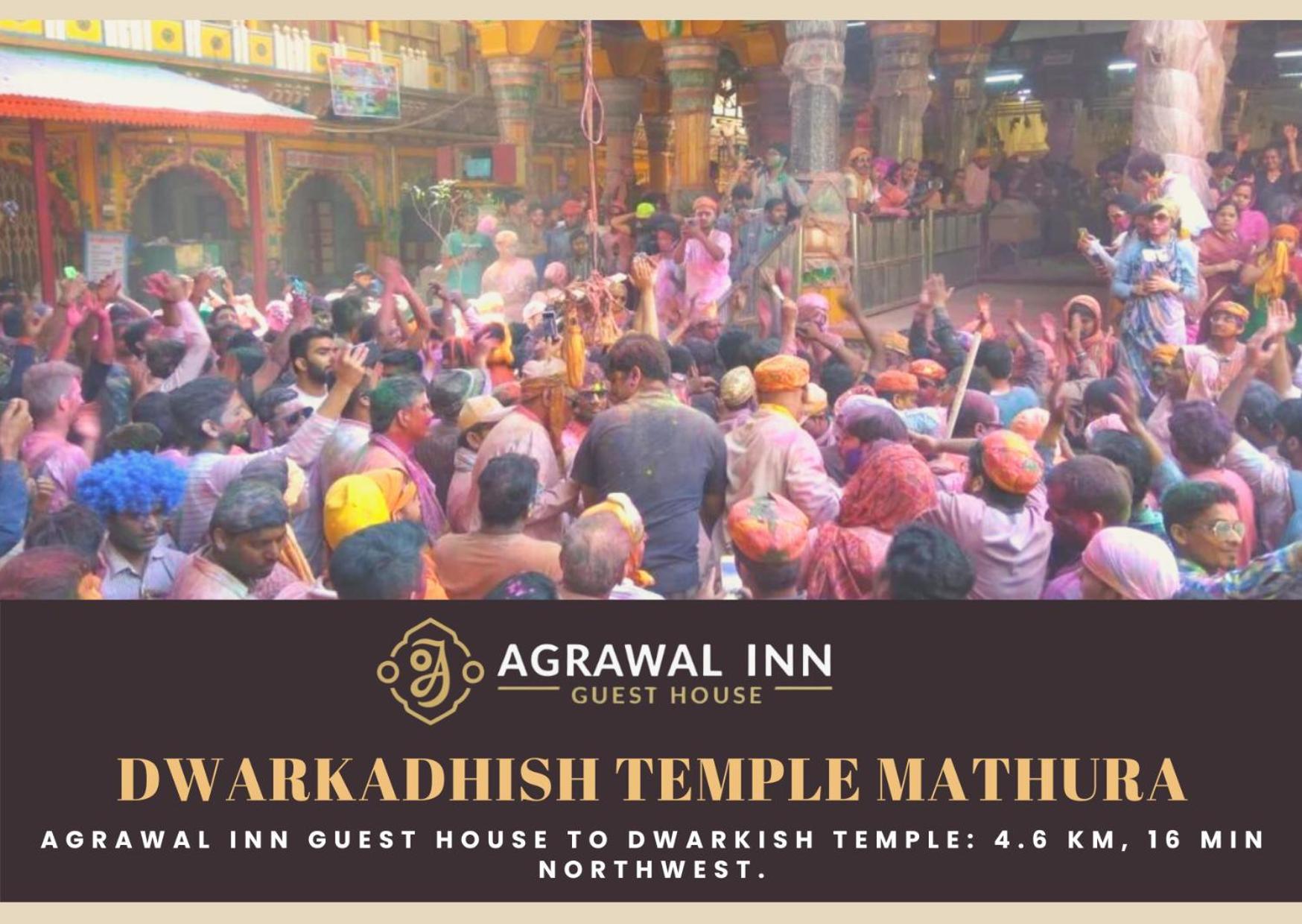 Agrawal Inn Guest House Матхура Экстерьер фото