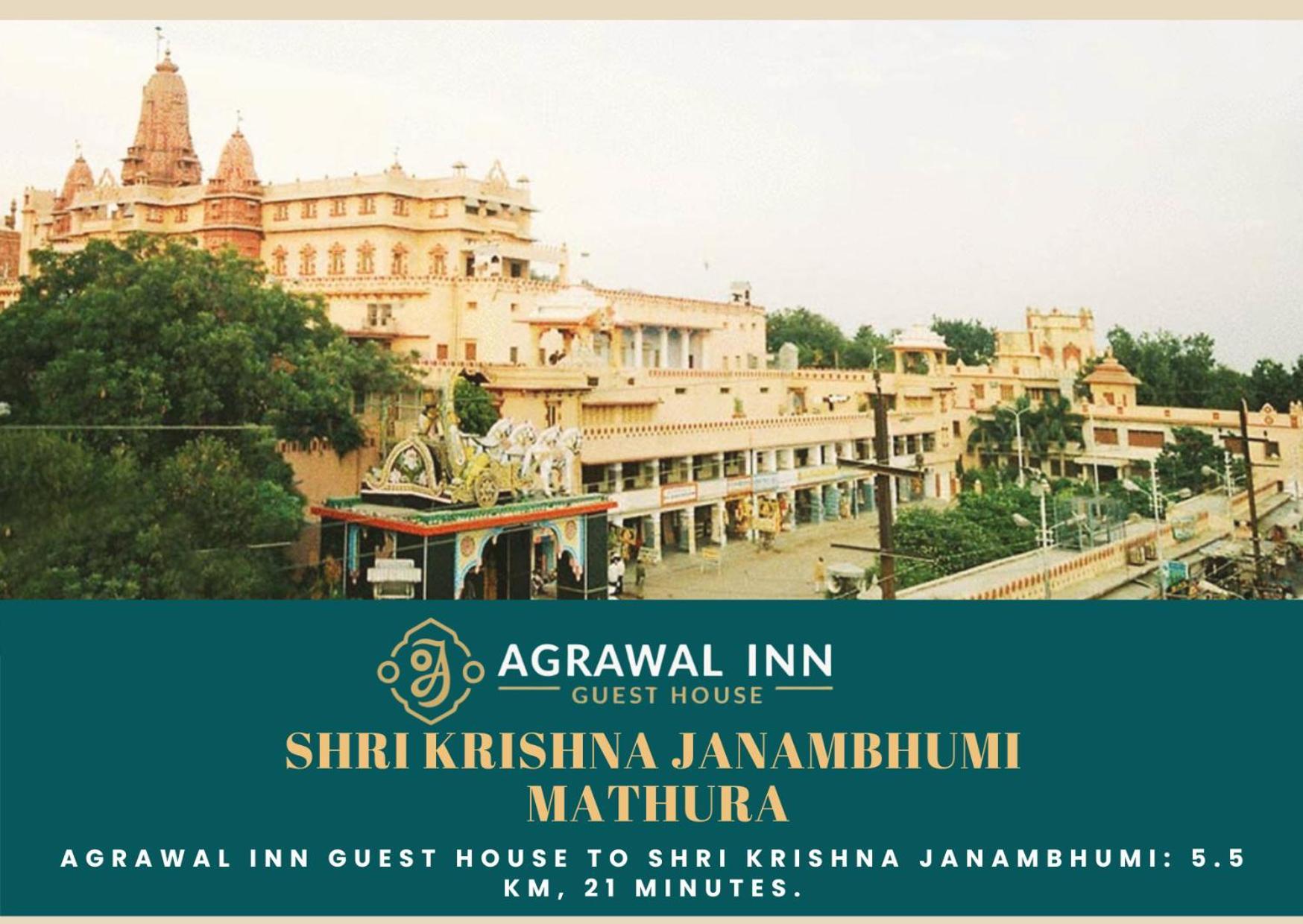 Agrawal Inn Guest House Матхура Экстерьер фото