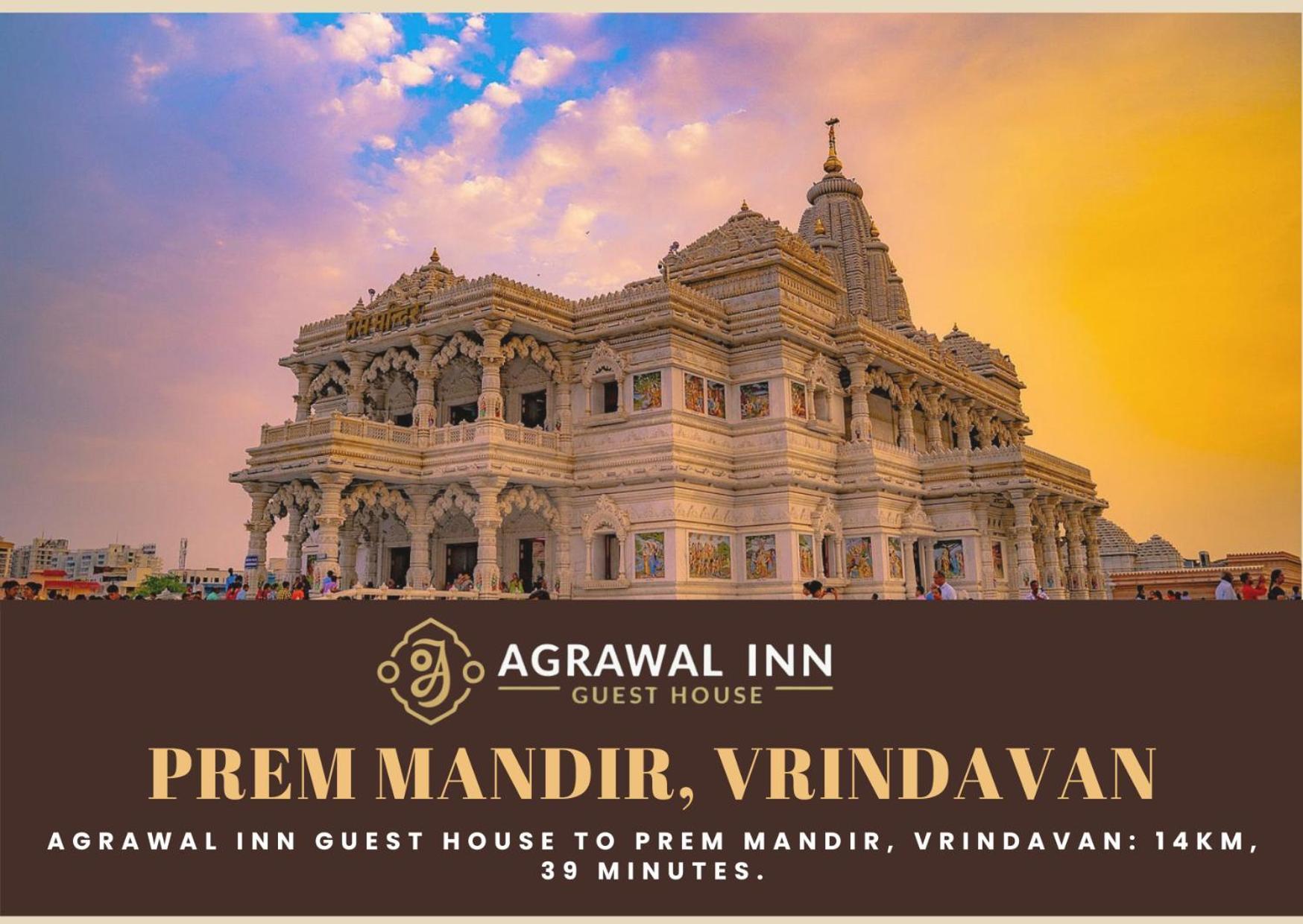 Agrawal Inn Guest House Матхура Экстерьер фото