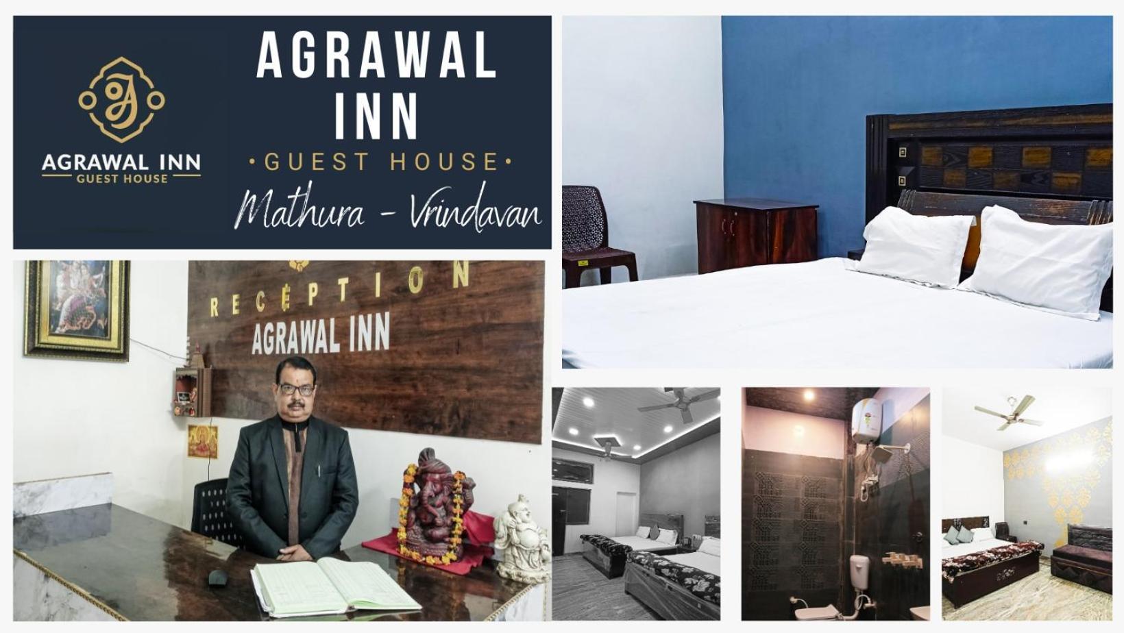 Agrawal Inn Guest House Матхура Экстерьер фото