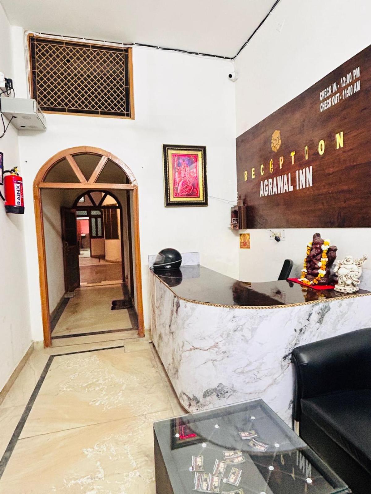 Agrawal Inn Guest House Матхура Экстерьер фото