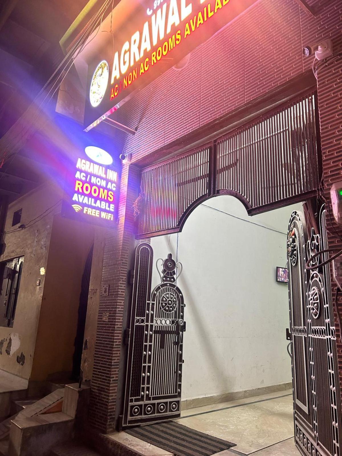 Agrawal Inn Guest House Матхура Экстерьер фото