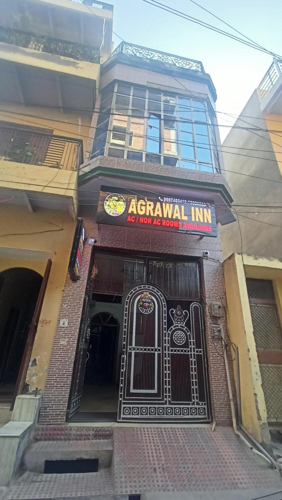Agrawal Inn Guest House Матхура Экстерьер фото